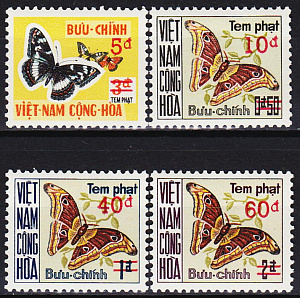 Южный Вьетнам, 1968, Бабочки, 4 марки доплатные, надпечатки